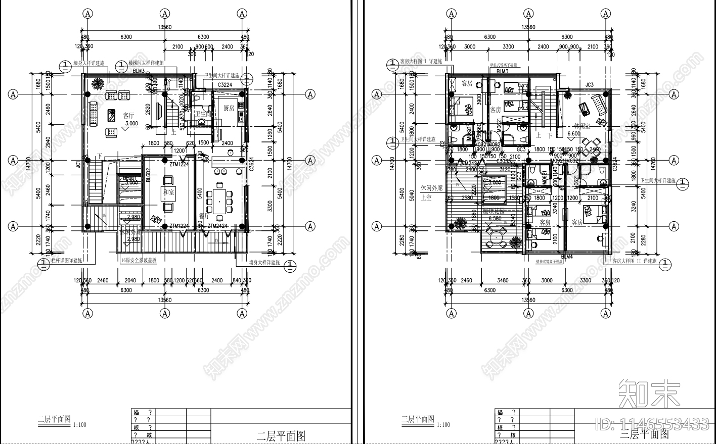 新农村住宅别墅全套建筑cad施工图下载【ID:1146553433】