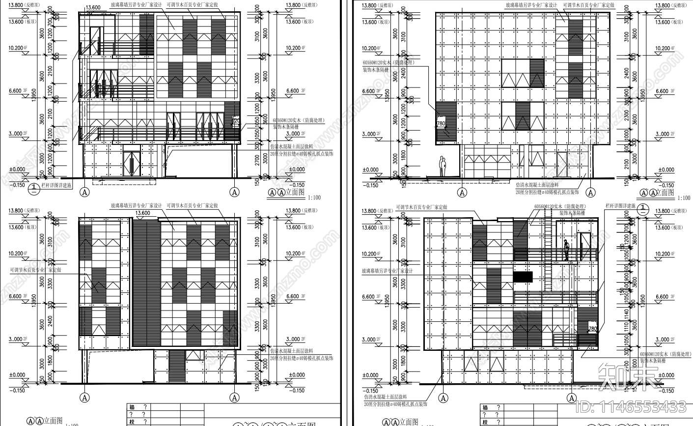 新农村住宅别墅全套建筑cad施工图下载【ID:1146553433】