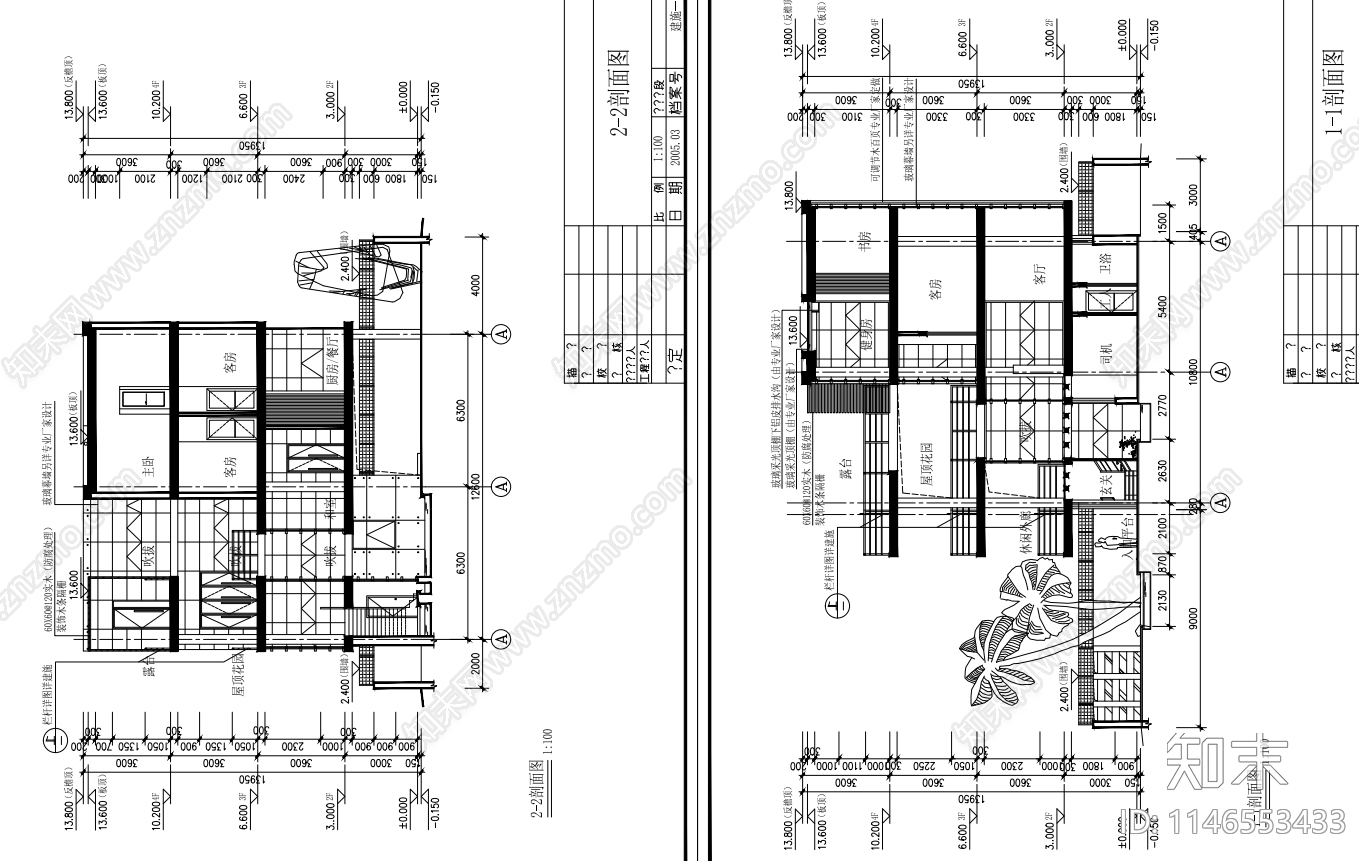 新农村住宅别墅全套建筑cad施工图下载【ID:1146553433】