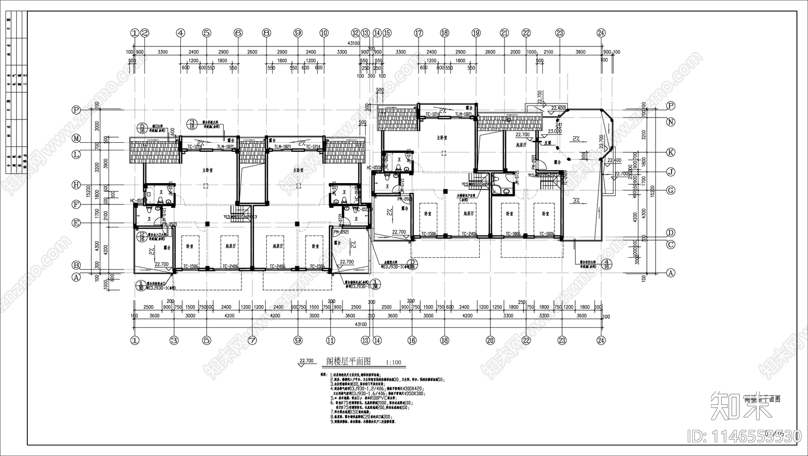 小区住宅楼建筑cad施工图下载【ID:1146553530】
