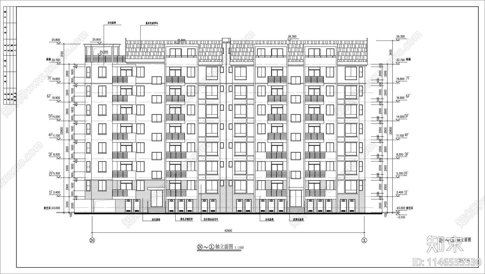 小区住宅楼建筑cad施工图下载【ID:1146553530】