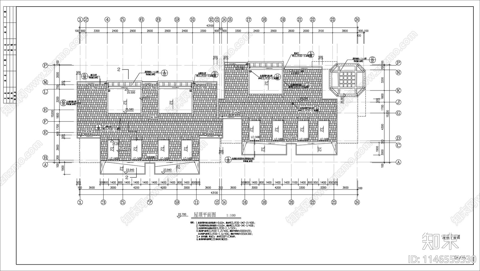 小区住宅楼建筑cad施工图下载【ID:1146553530】