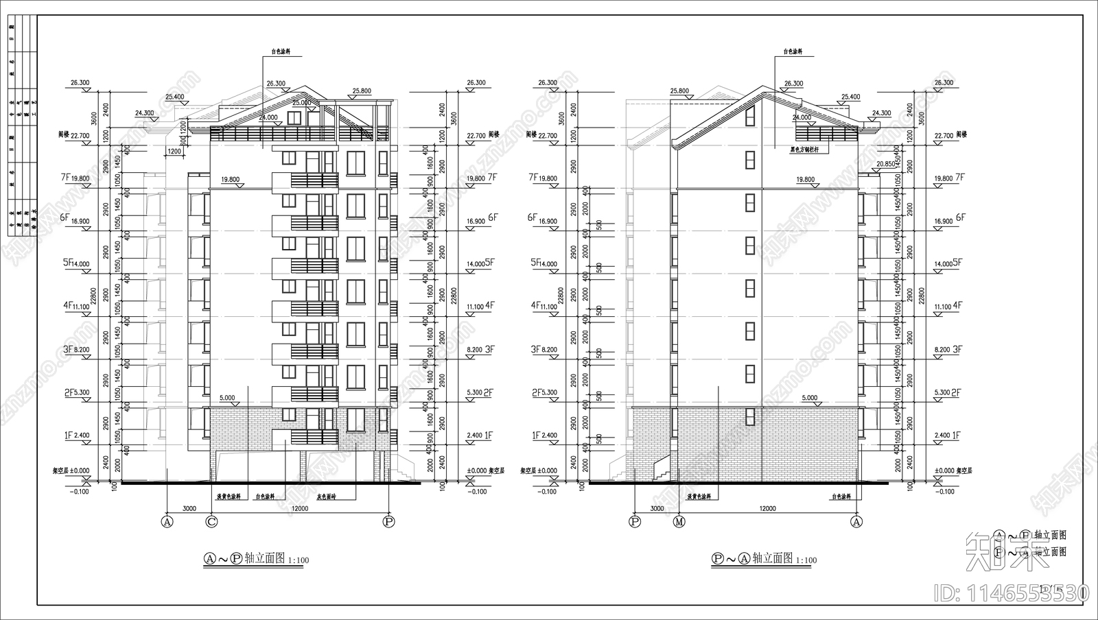 小区住宅楼建筑cad施工图下载【ID:1146553530】