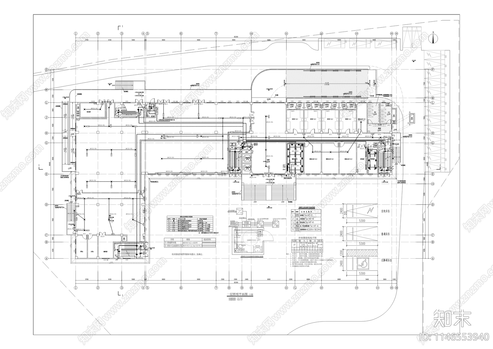 实训教育基地建筑详图cad施工图下载【ID:1146553940】