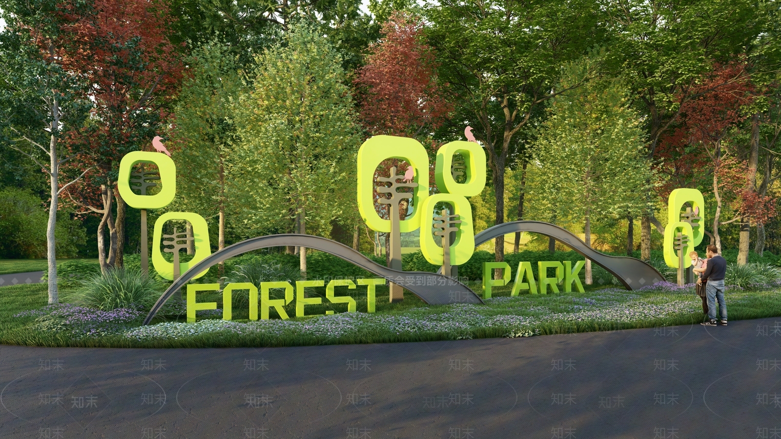 现代森林公园入口标志SU模型下载【ID:1146553967】