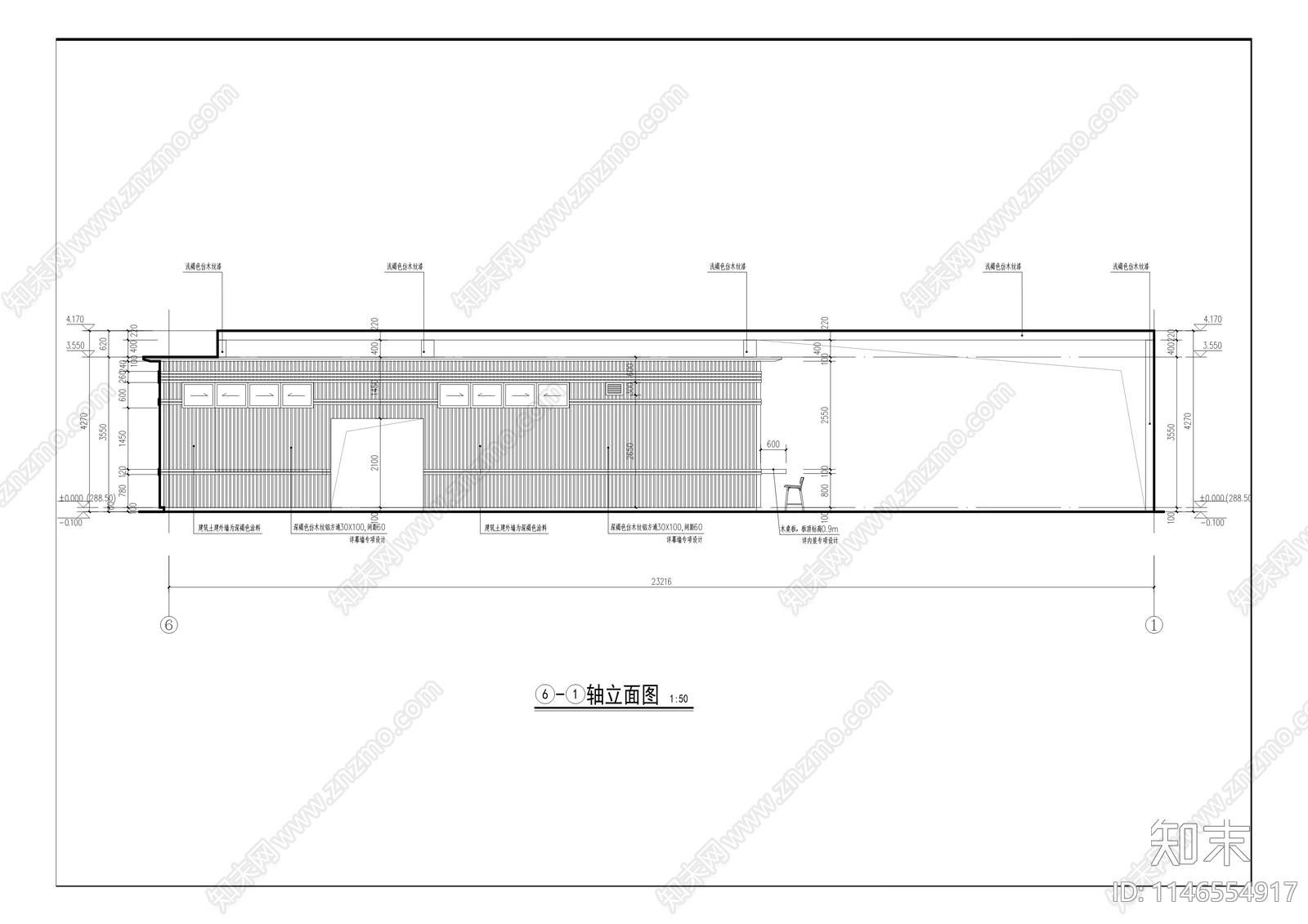 棕树湾社区体育公园景观工程cad施工图下载【ID:1146554917】