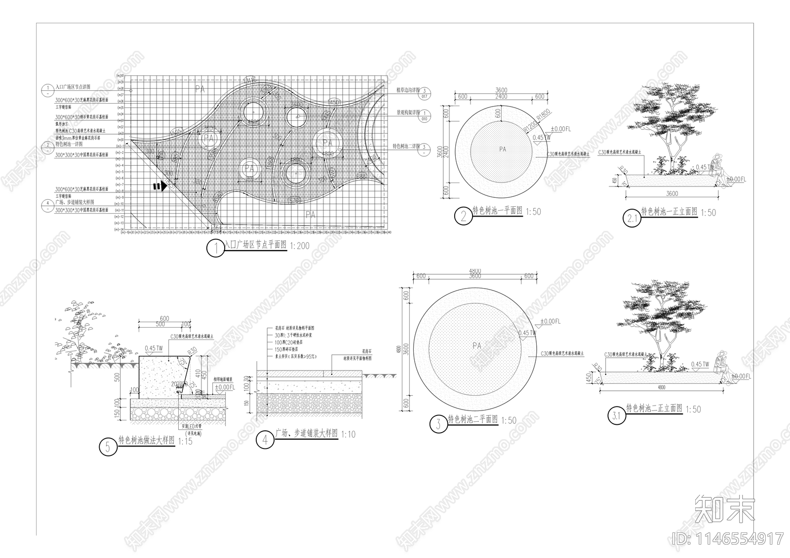 棕树湾社区体育公园景观工程cad施工图下载【ID:1146554917】