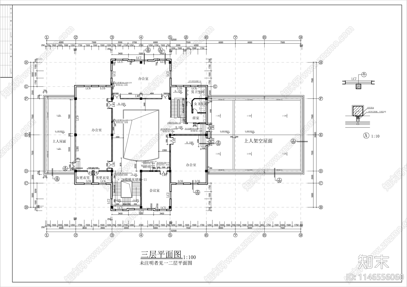 办公综合楼建筑cad施工图下载【ID:1146556060】