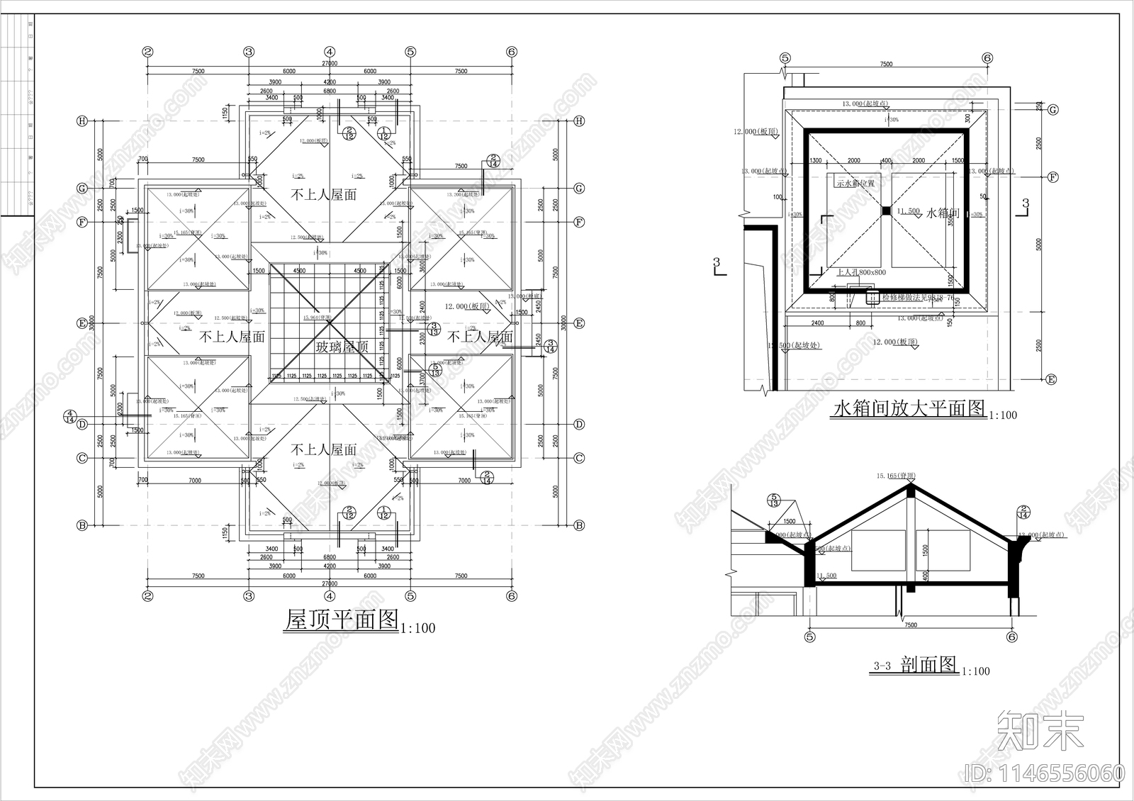 办公综合楼建筑cad施工图下载【ID:1146556060】