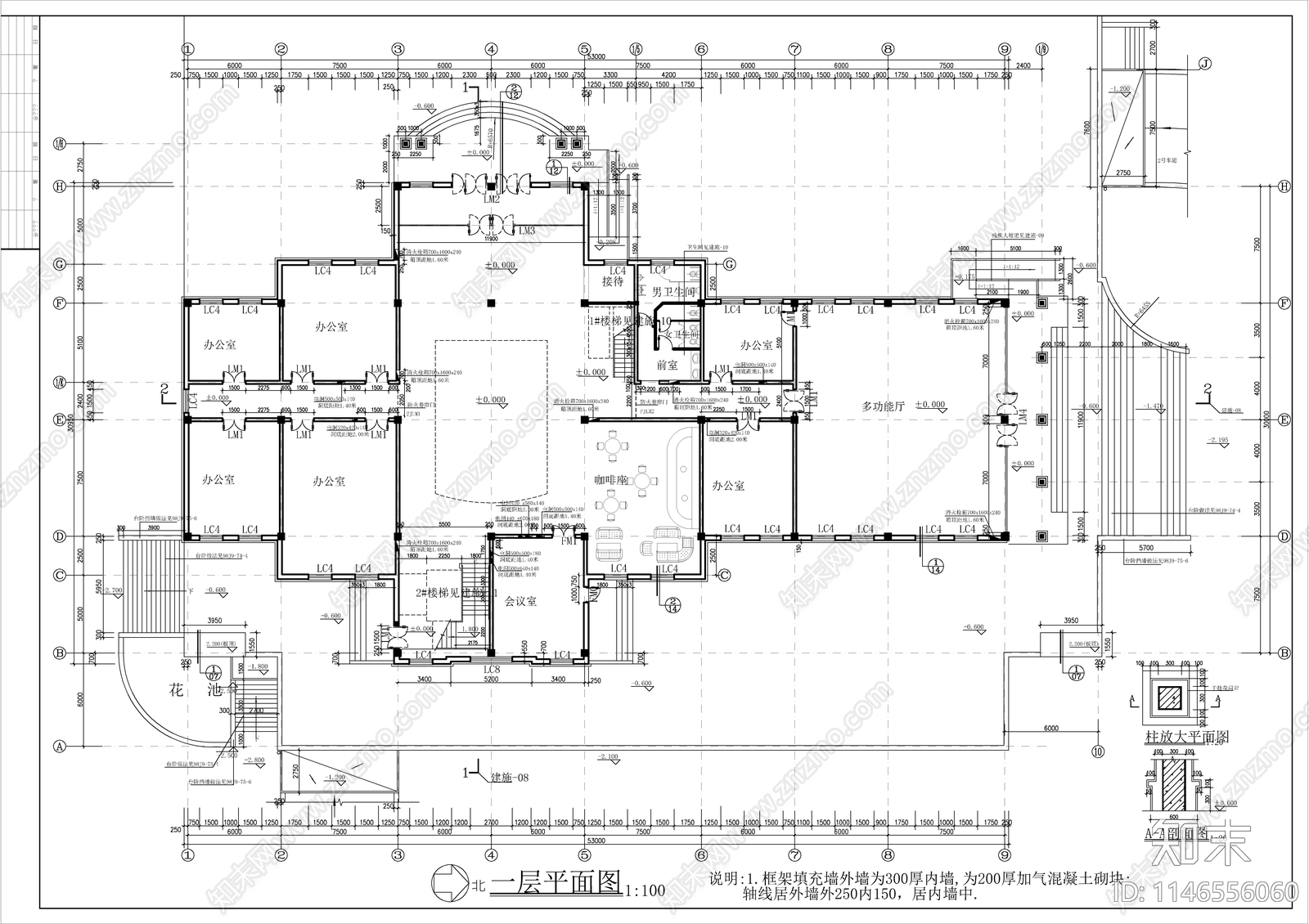 办公综合楼建筑cad施工图下载【ID:1146556060】