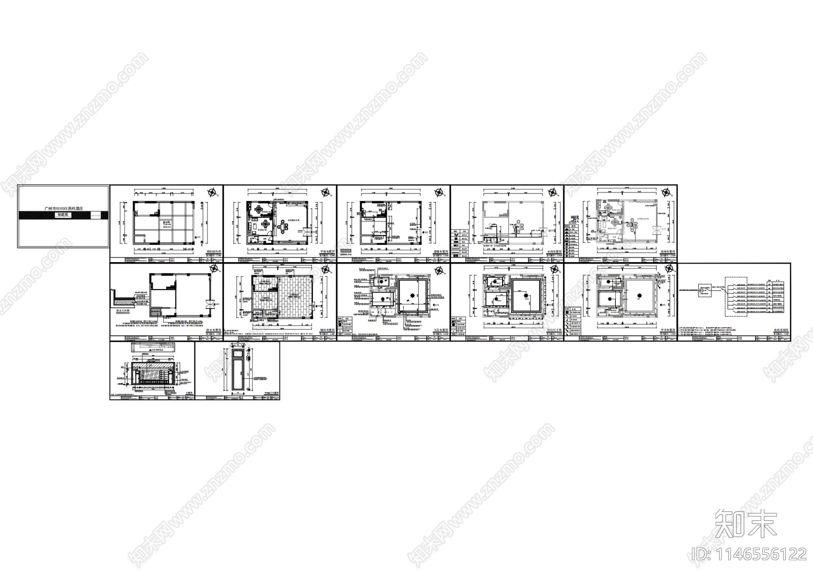 高端酒庄室内cad施工图下载【ID:1146556122】