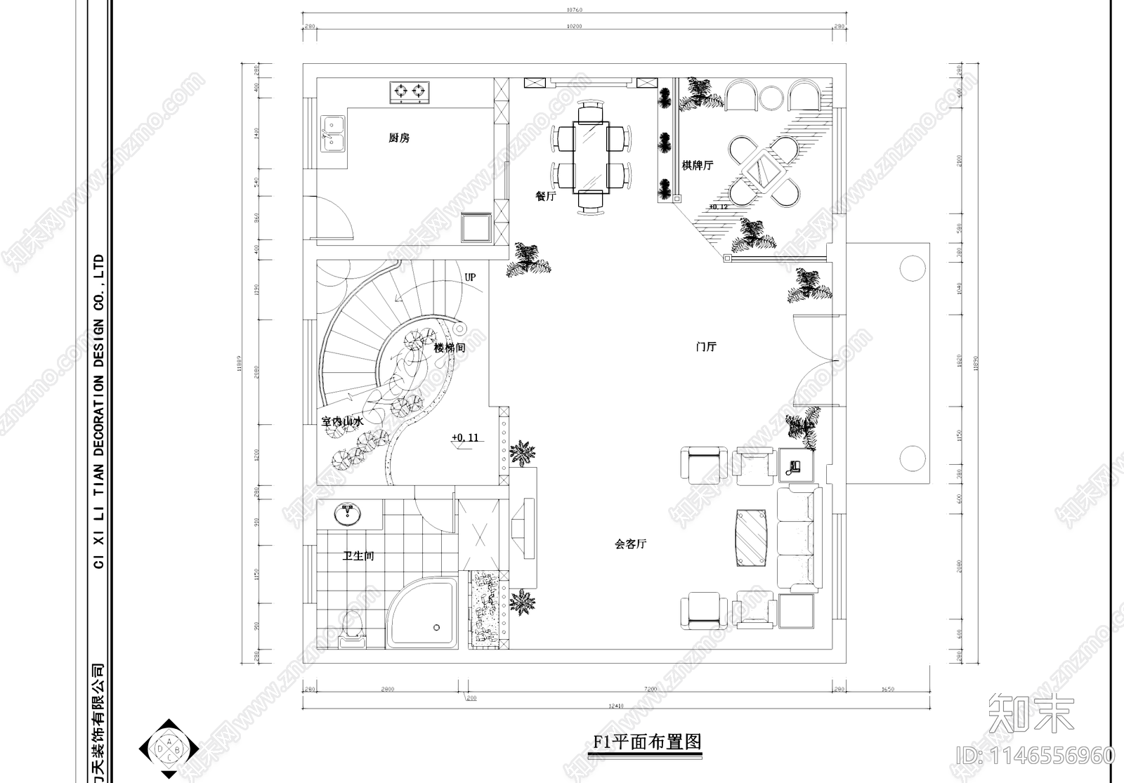 美式现代三层别墅室内家装cad施工图下载【ID:1146556960】