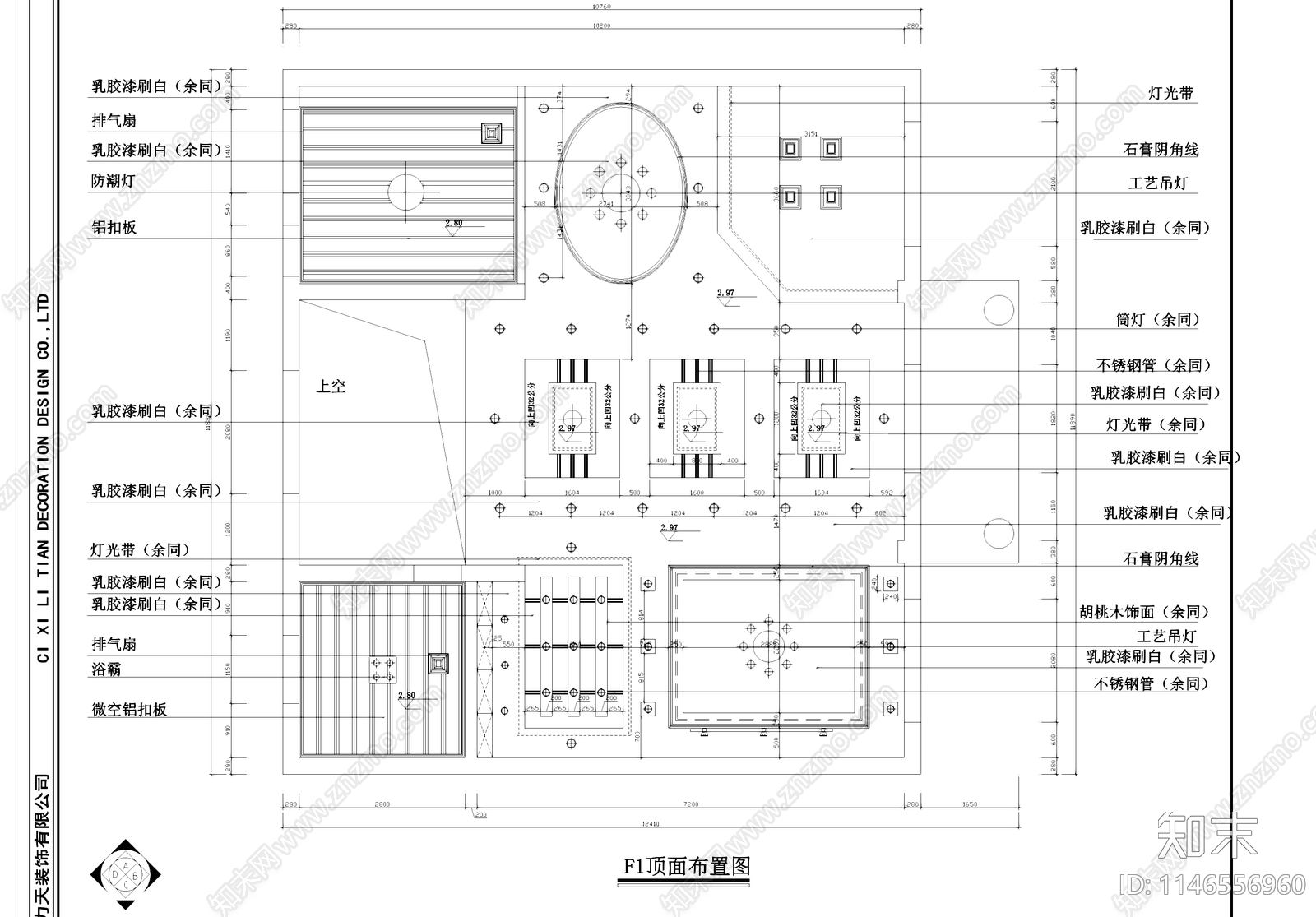 美式现代三层别墅室内家装cad施工图下载【ID:1146556960】