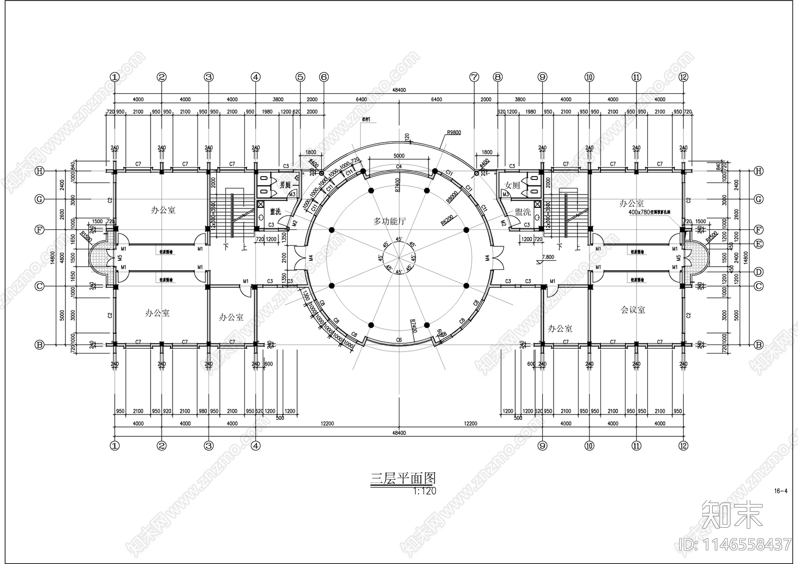 办公楼建筑cad施工图下载【ID:1146558437】