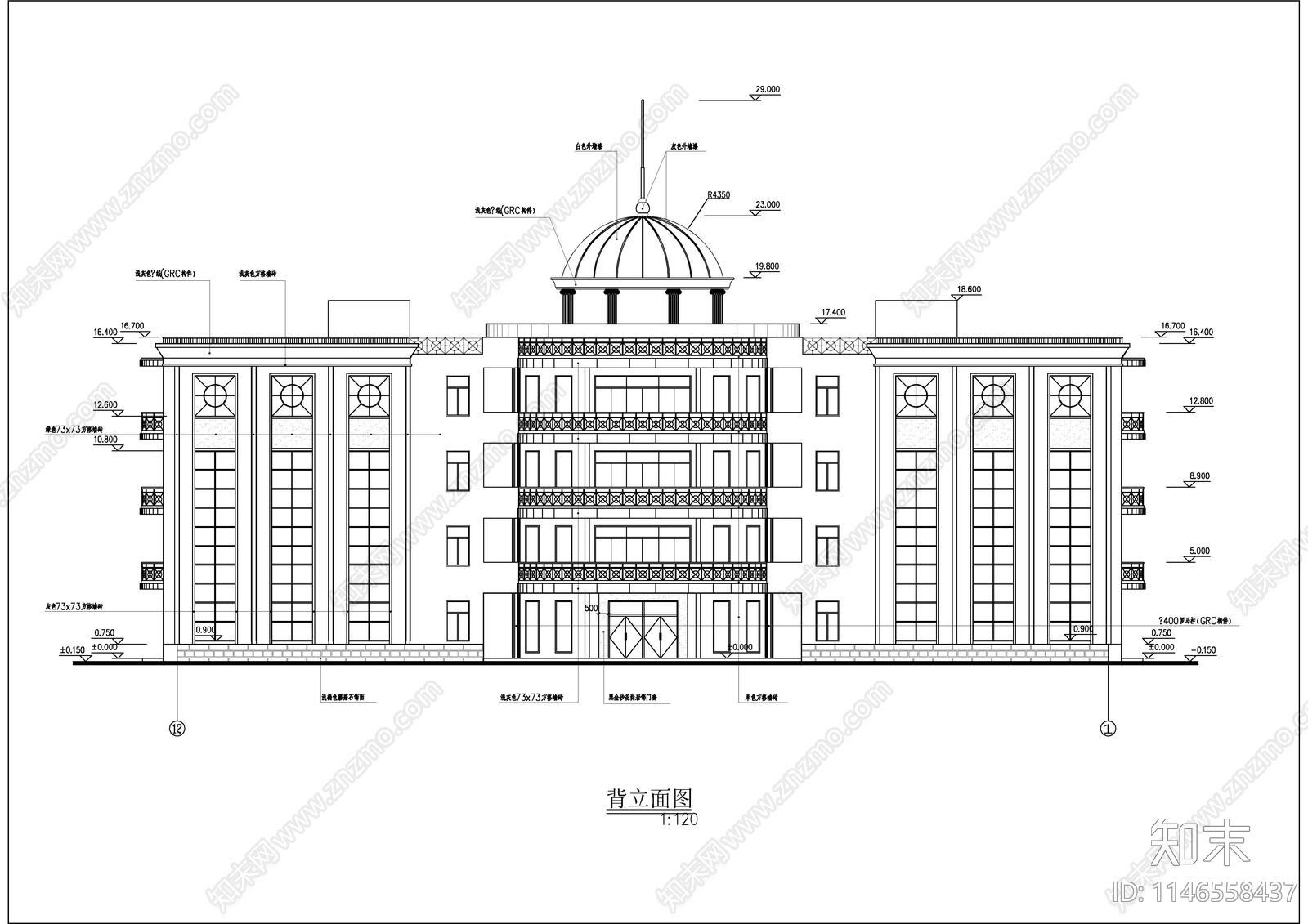 办公楼建筑cad施工图下载【ID:1146558437】