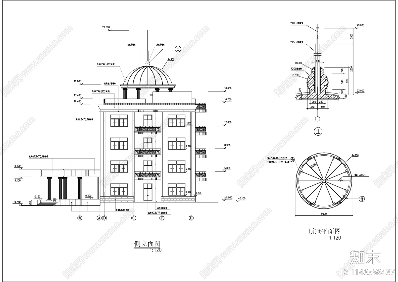 办公楼建筑cad施工图下载【ID:1146558437】