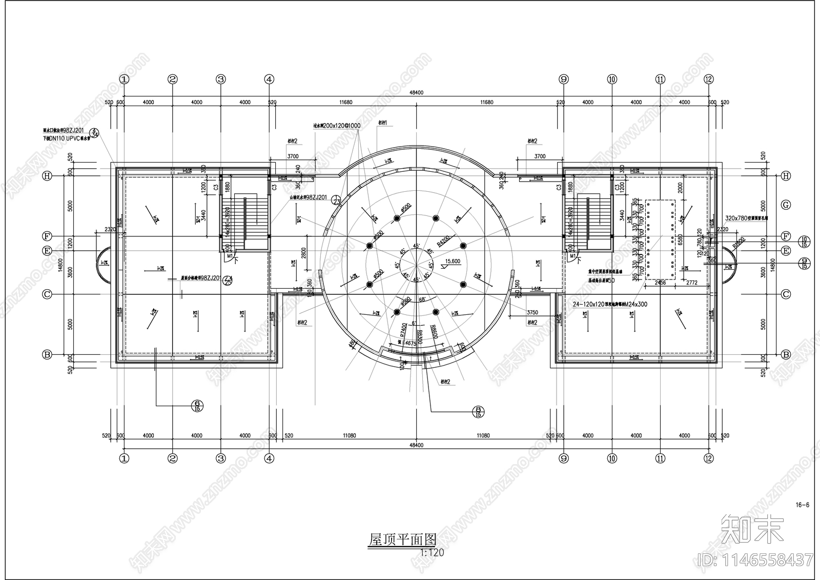 办公楼建筑cad施工图下载【ID:1146558437】