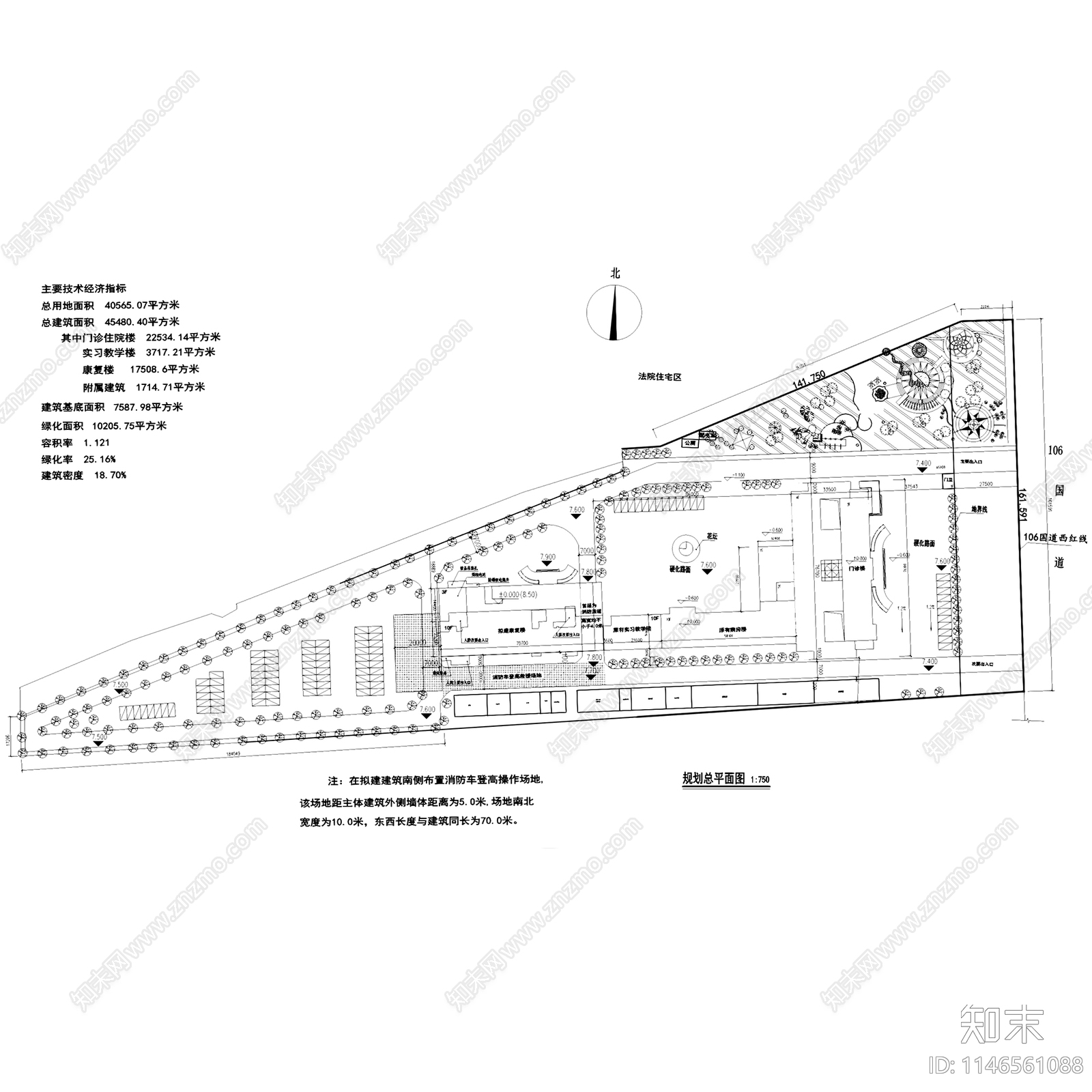 献县中医医院康复楼建筑详图施工图下载【ID:1146561088】