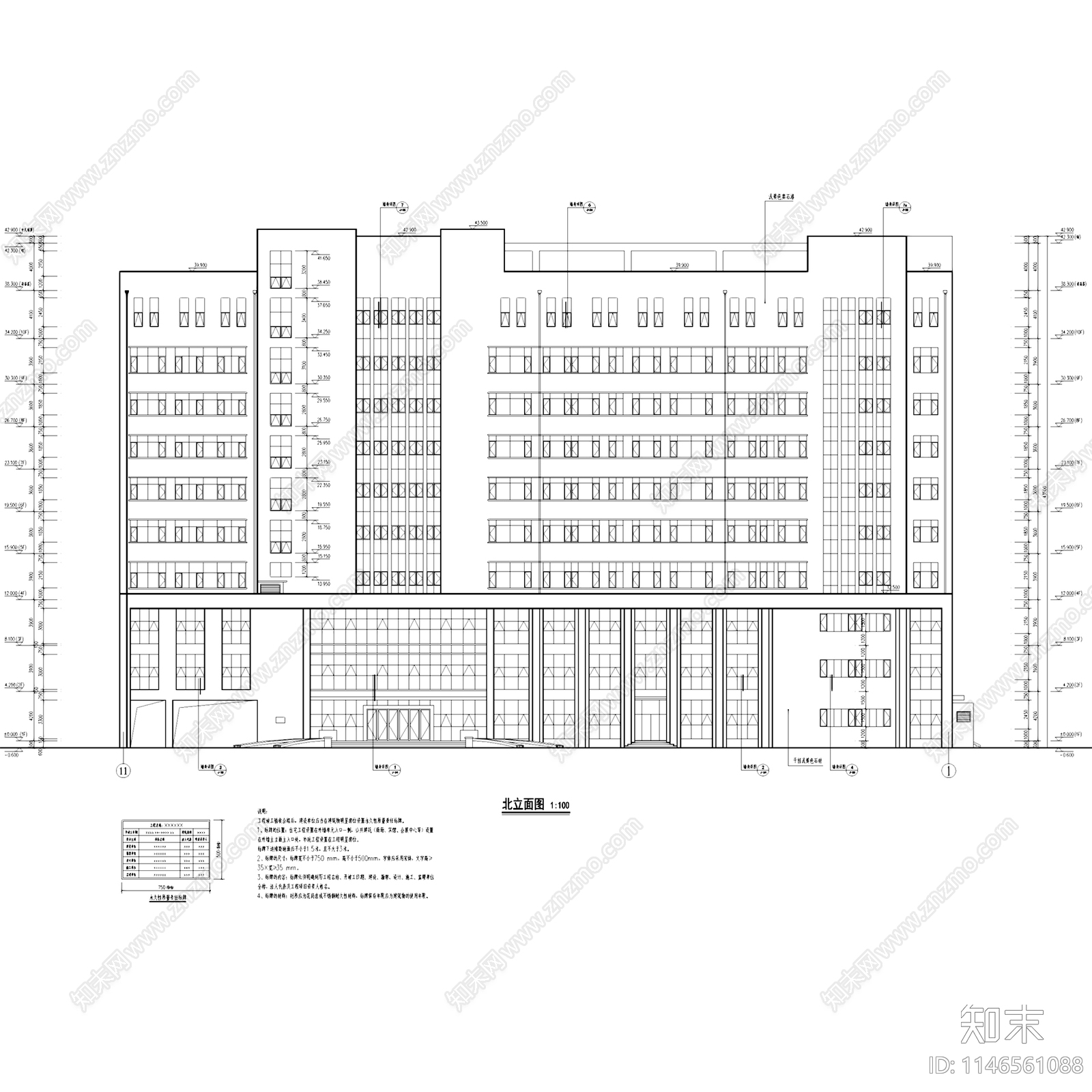 献县中医医院康复楼建筑详图施工图下载【ID:1146561088】