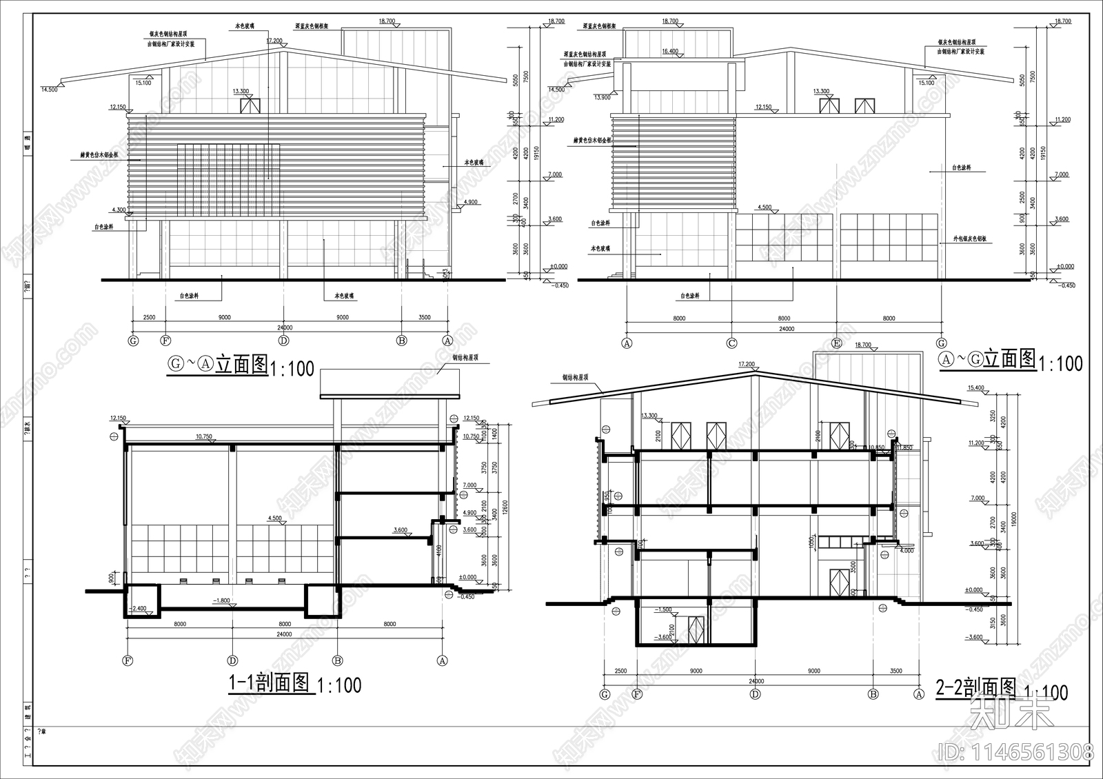某小区会所施工图cad施工图下载【ID:1146561308】