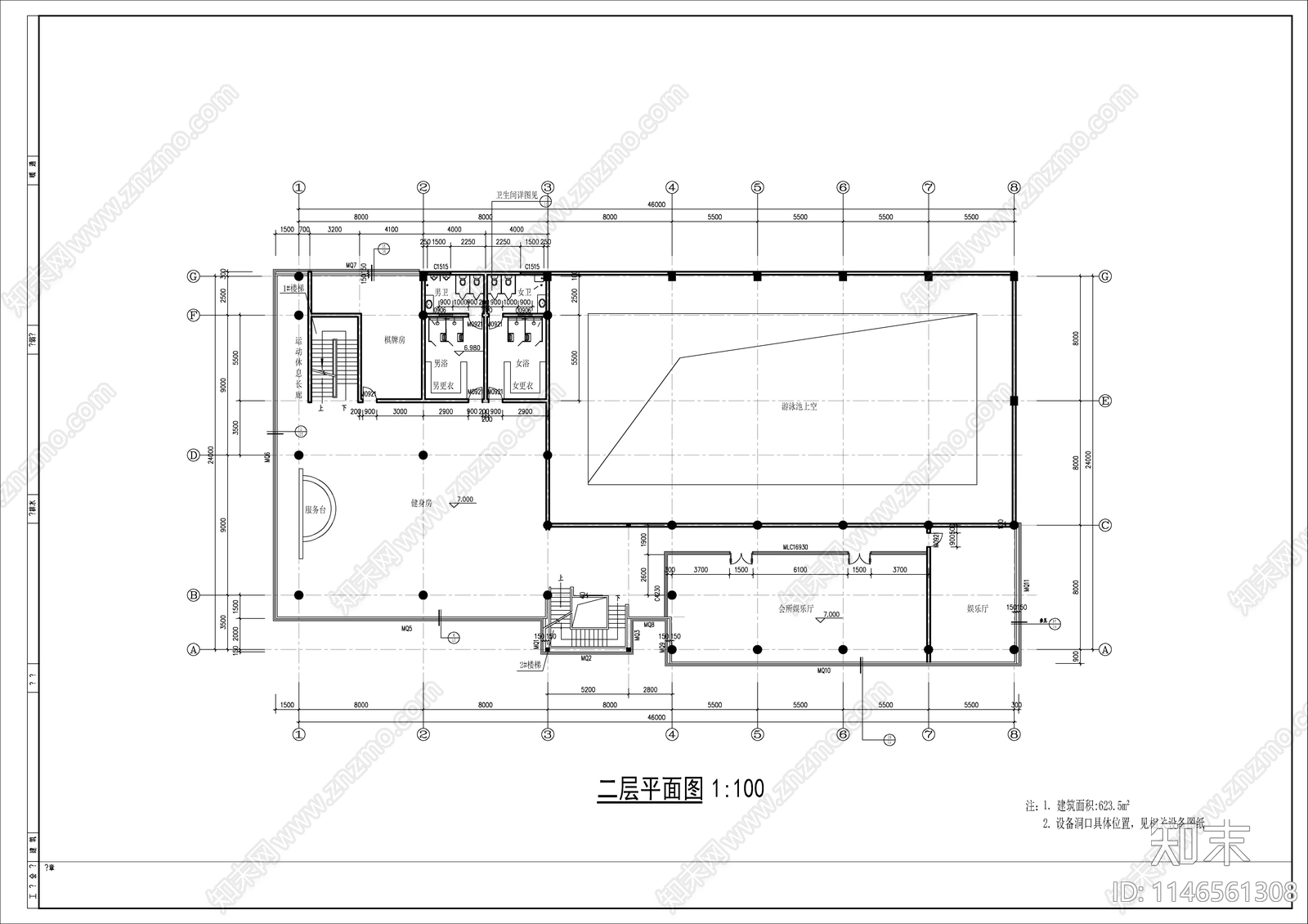 某小区会所施工图cad施工图下载【ID:1146561308】