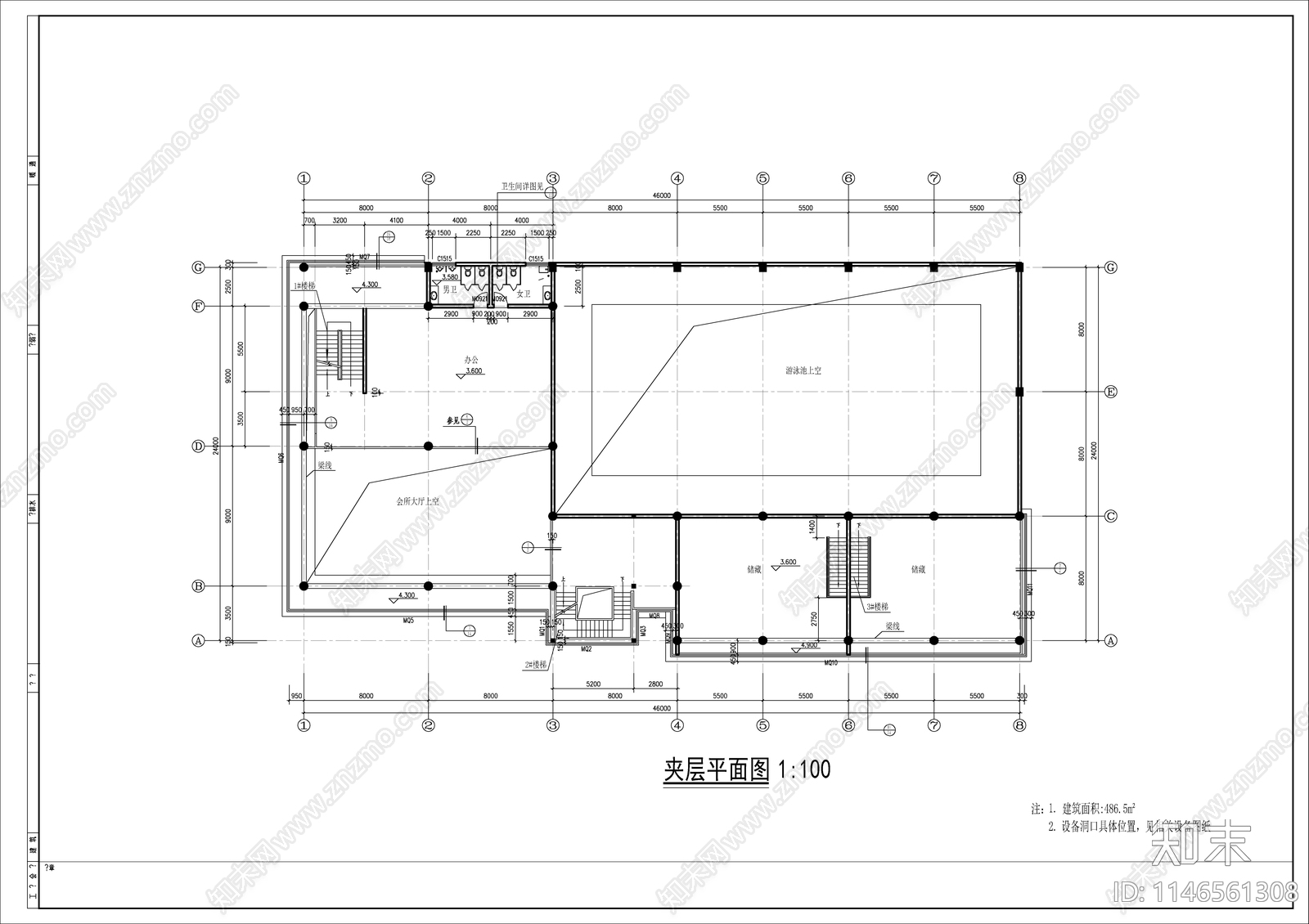 某小区会所施工图cad施工图下载【ID:1146561308】