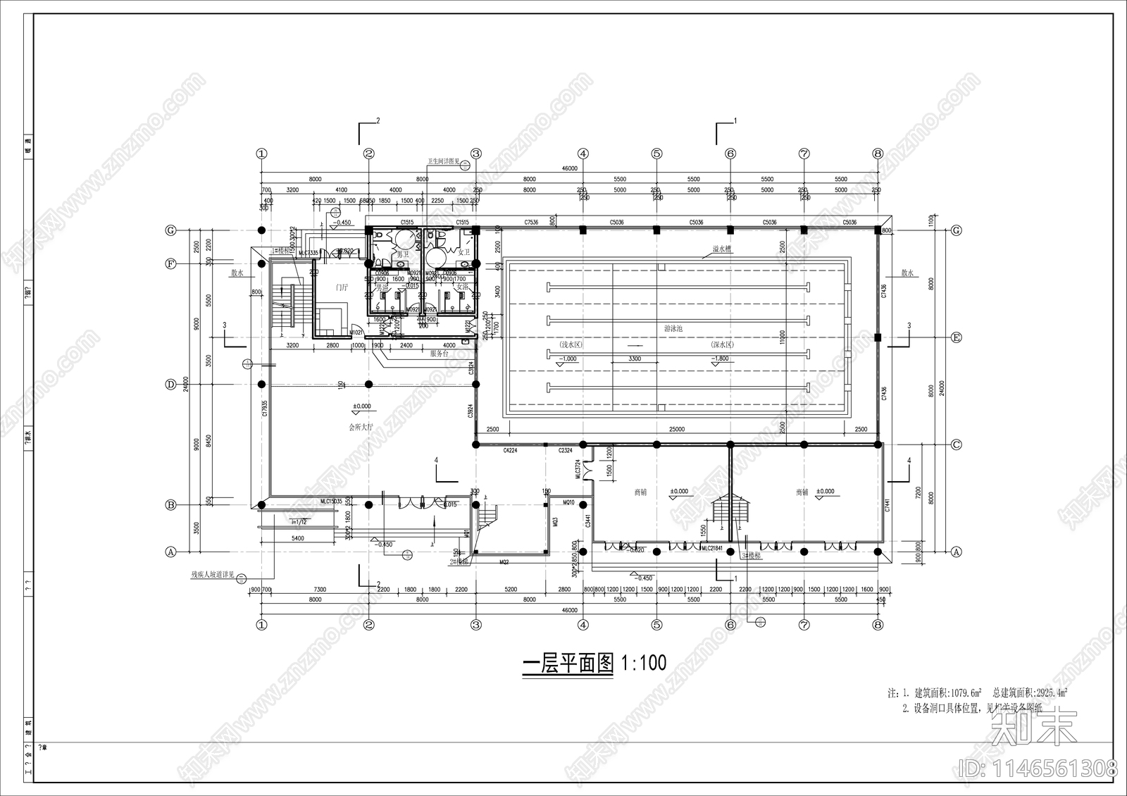 某小区会所施工图施工图下载【ID:1146561308】