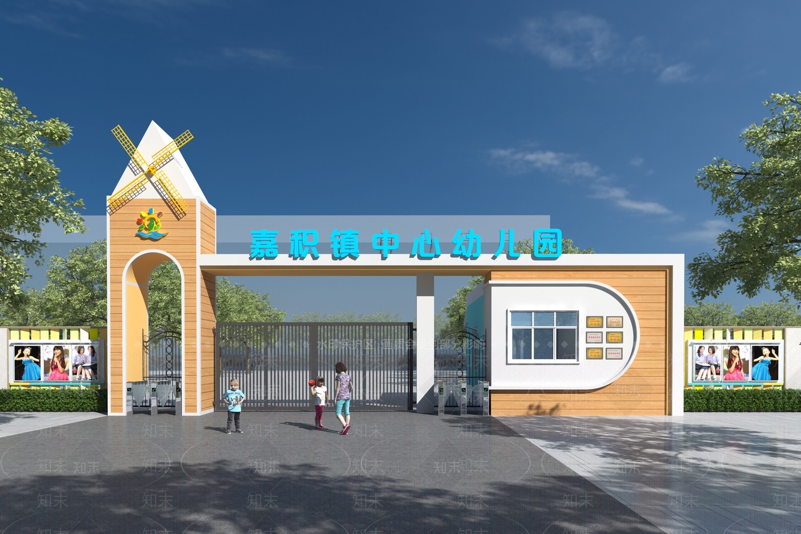现代幼儿园入口大门3D模型下载【ID:1146561848】