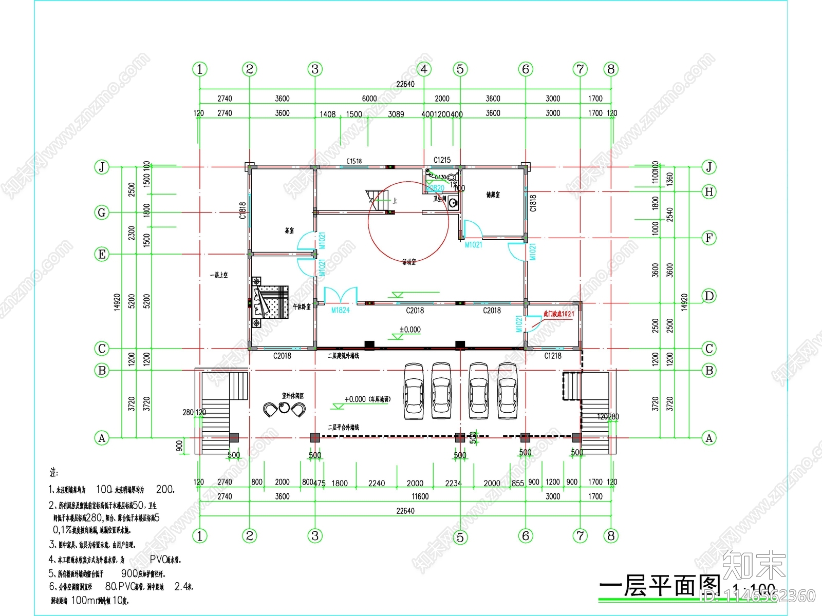 三层独栋别墅建筑cad施工图下载【ID:1146562360】