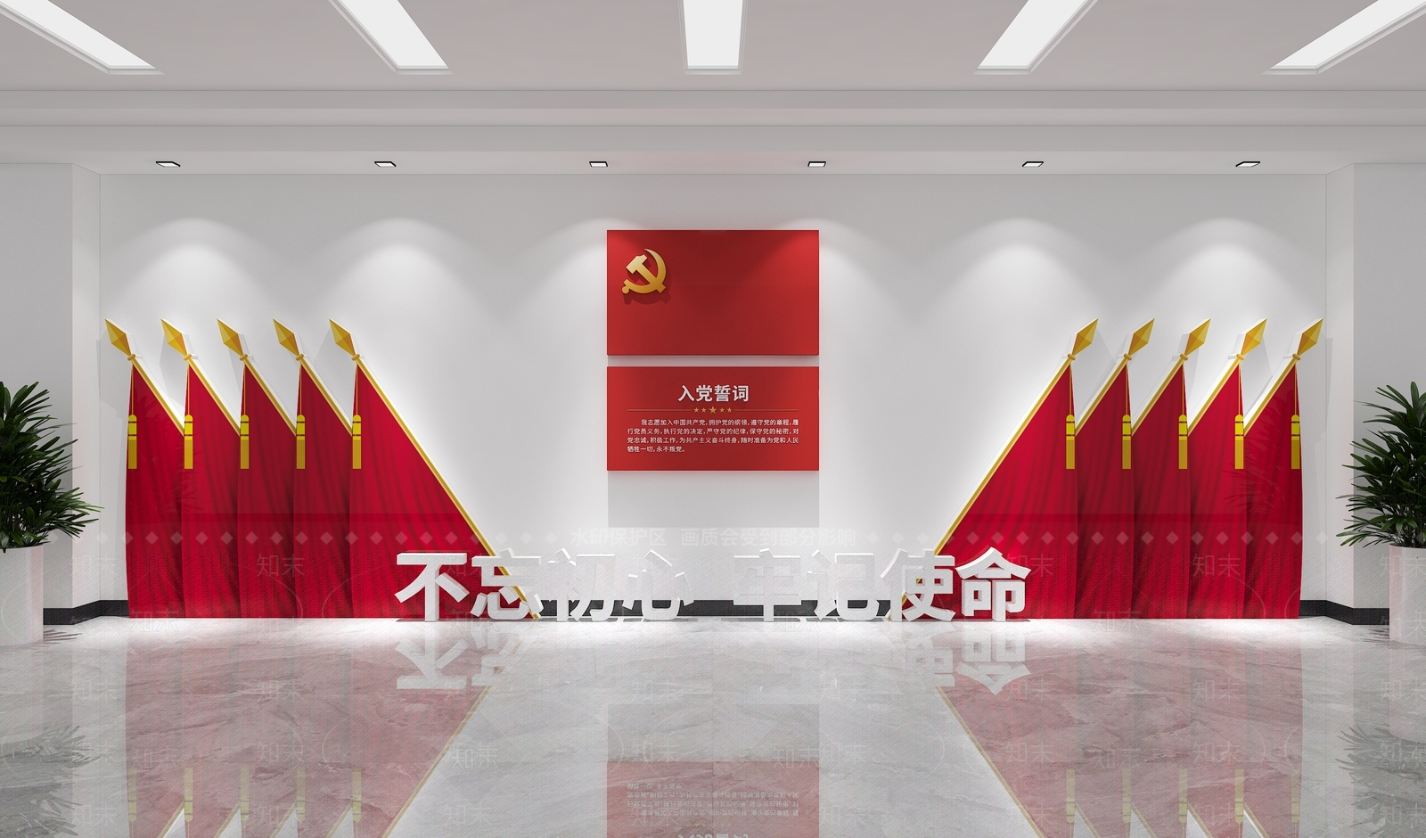 现代文化墙3D模型渲染效果图