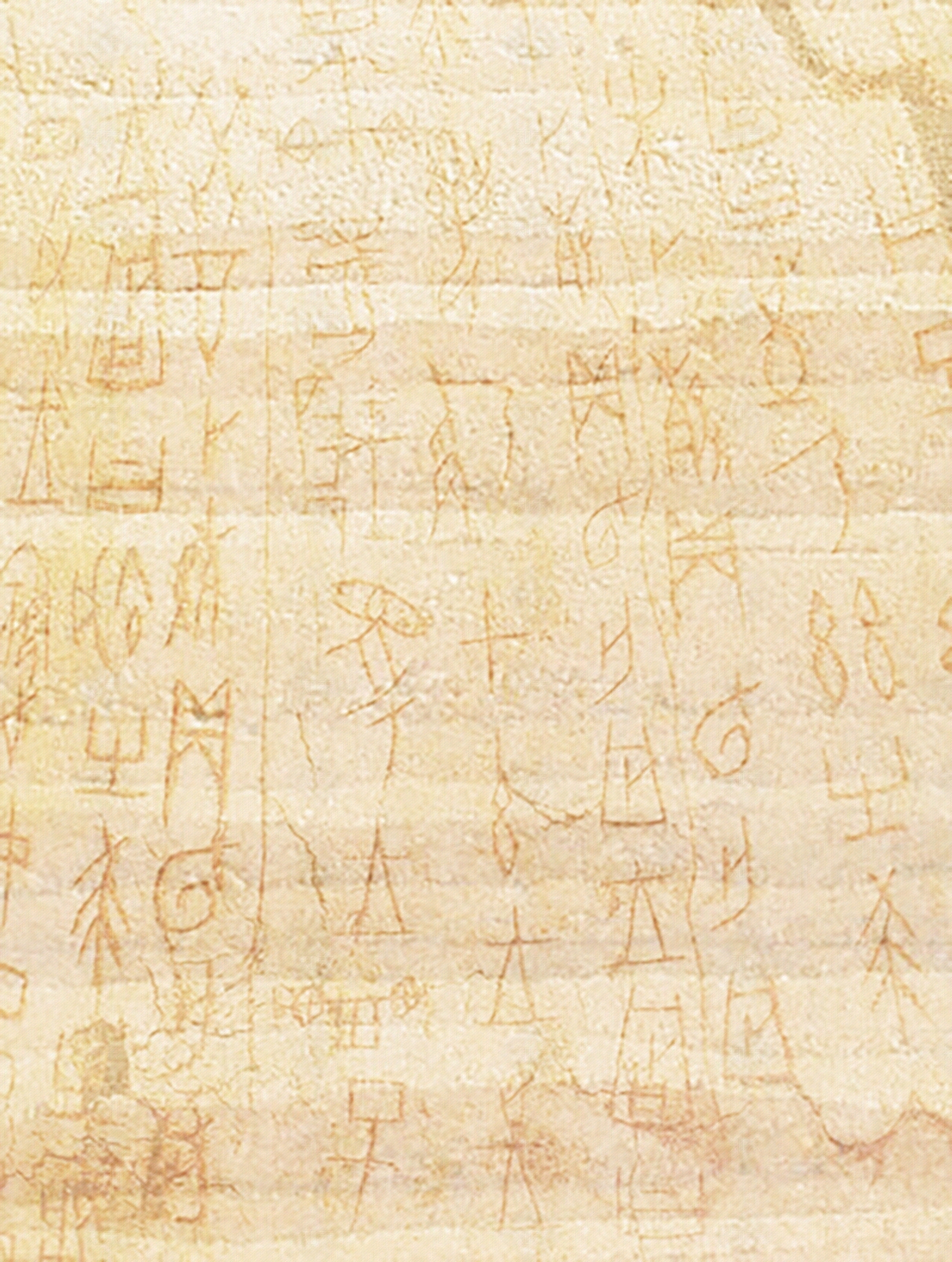 夯土肌理透光混凝土挂板（甲骨文肌理）贴图下载【ID:1146571851】