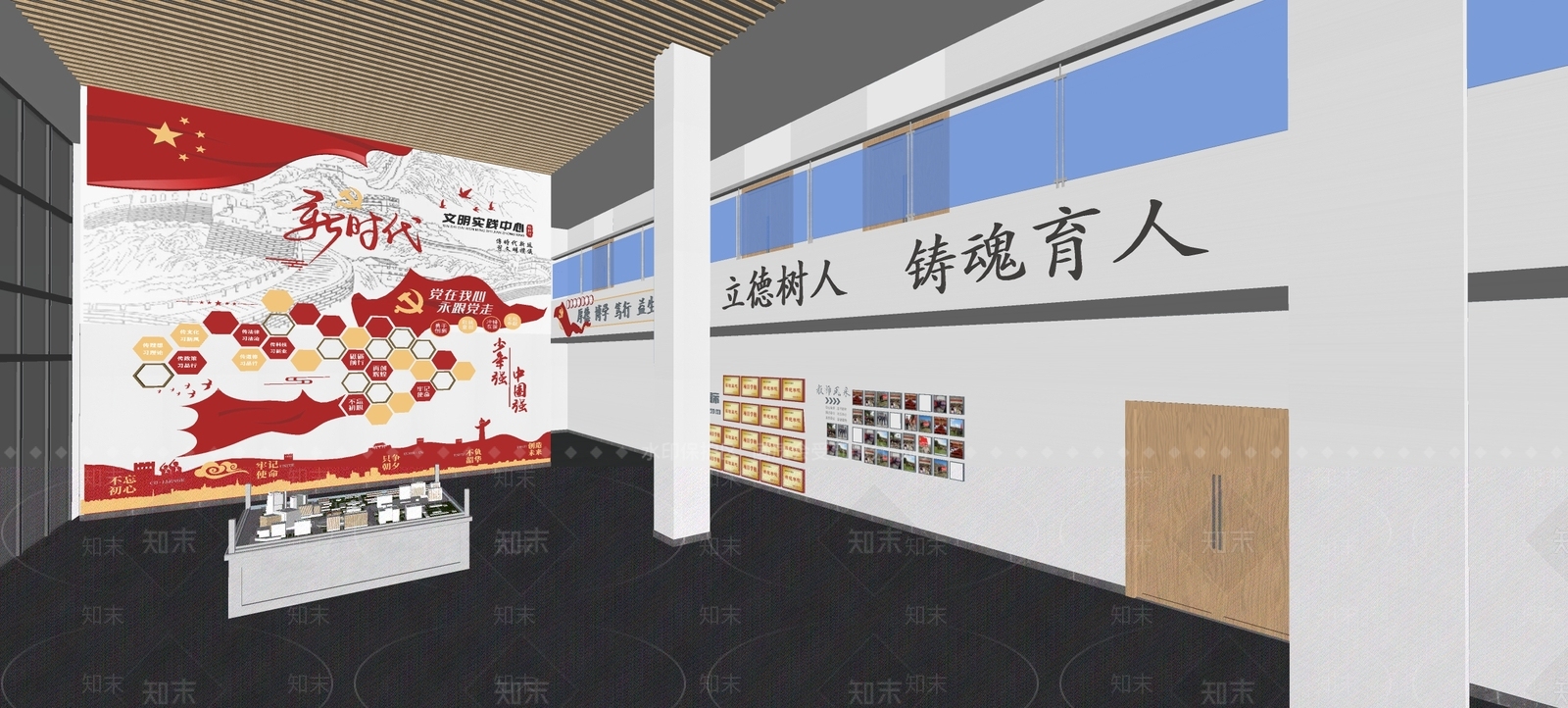 现代校园文化大厅SU模型下载【ID:1146579377】