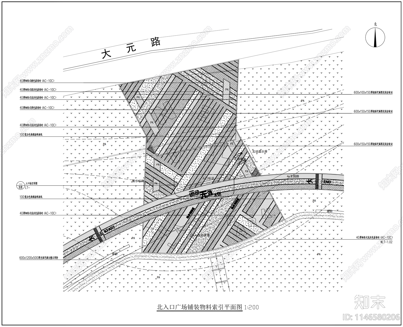 城市休闲运动广场景观cad施工图下载【ID:1146580206】