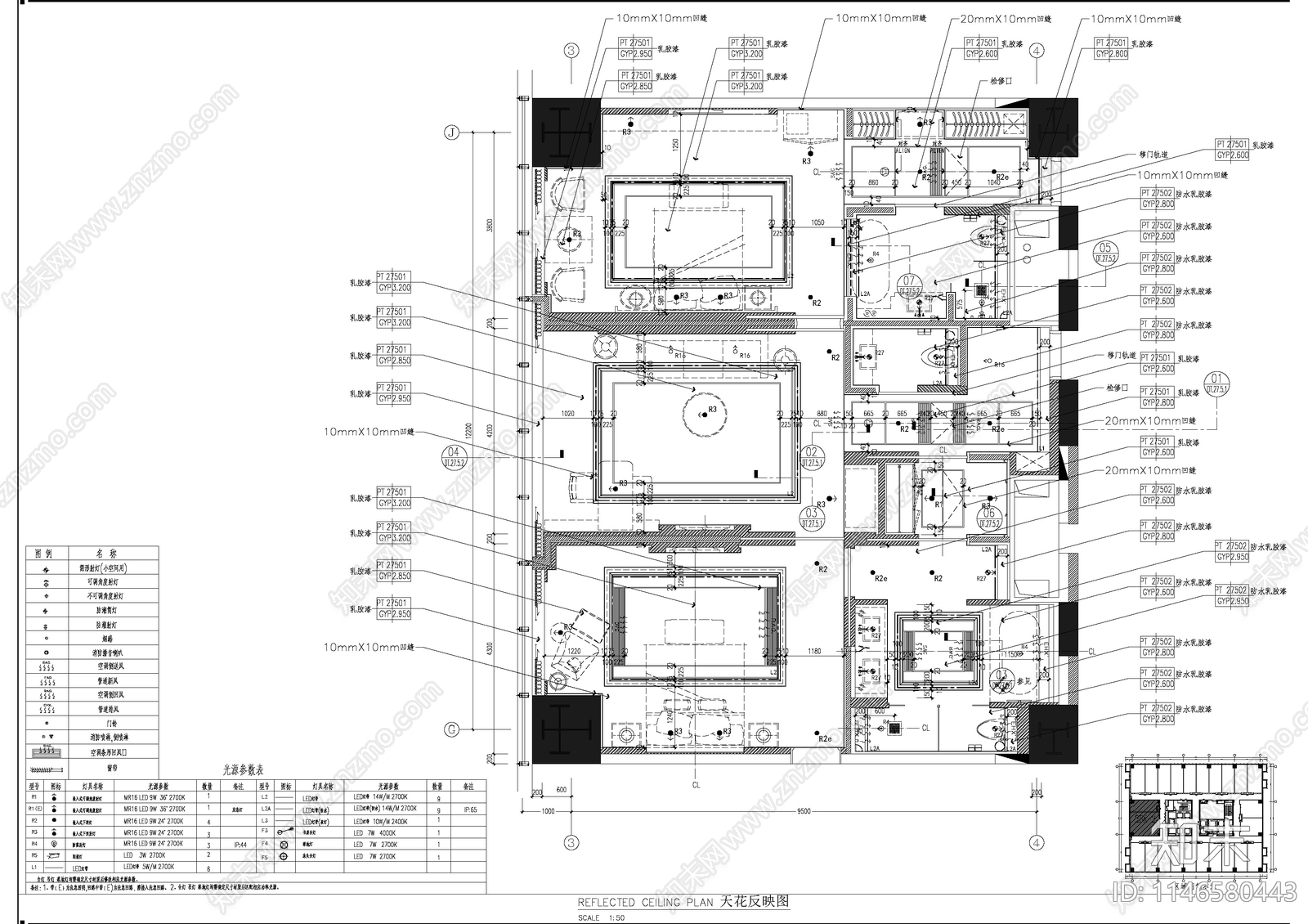 酒店豪华套房室内cad施工图下载【ID:1146580443】