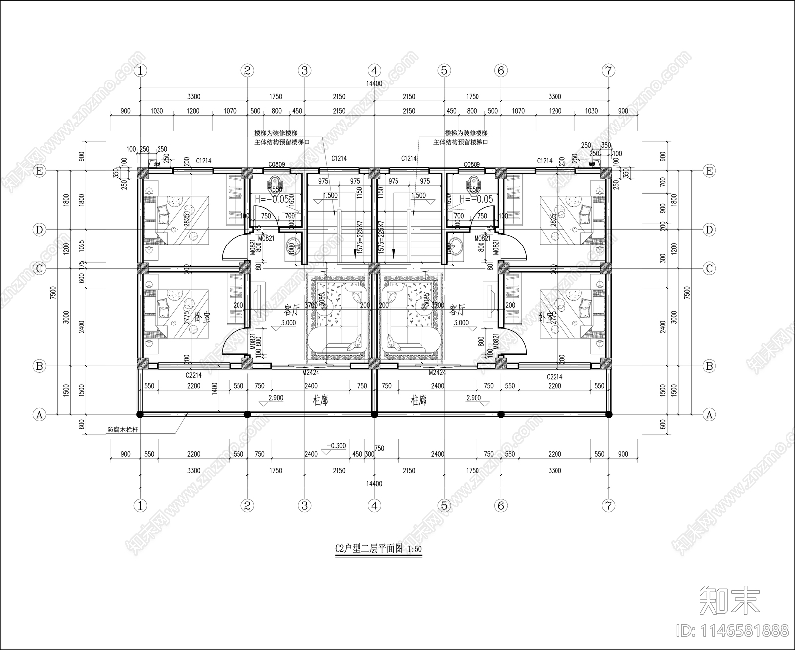 美丽乡村民用建筑全套施工图下载【ID:1146581888】