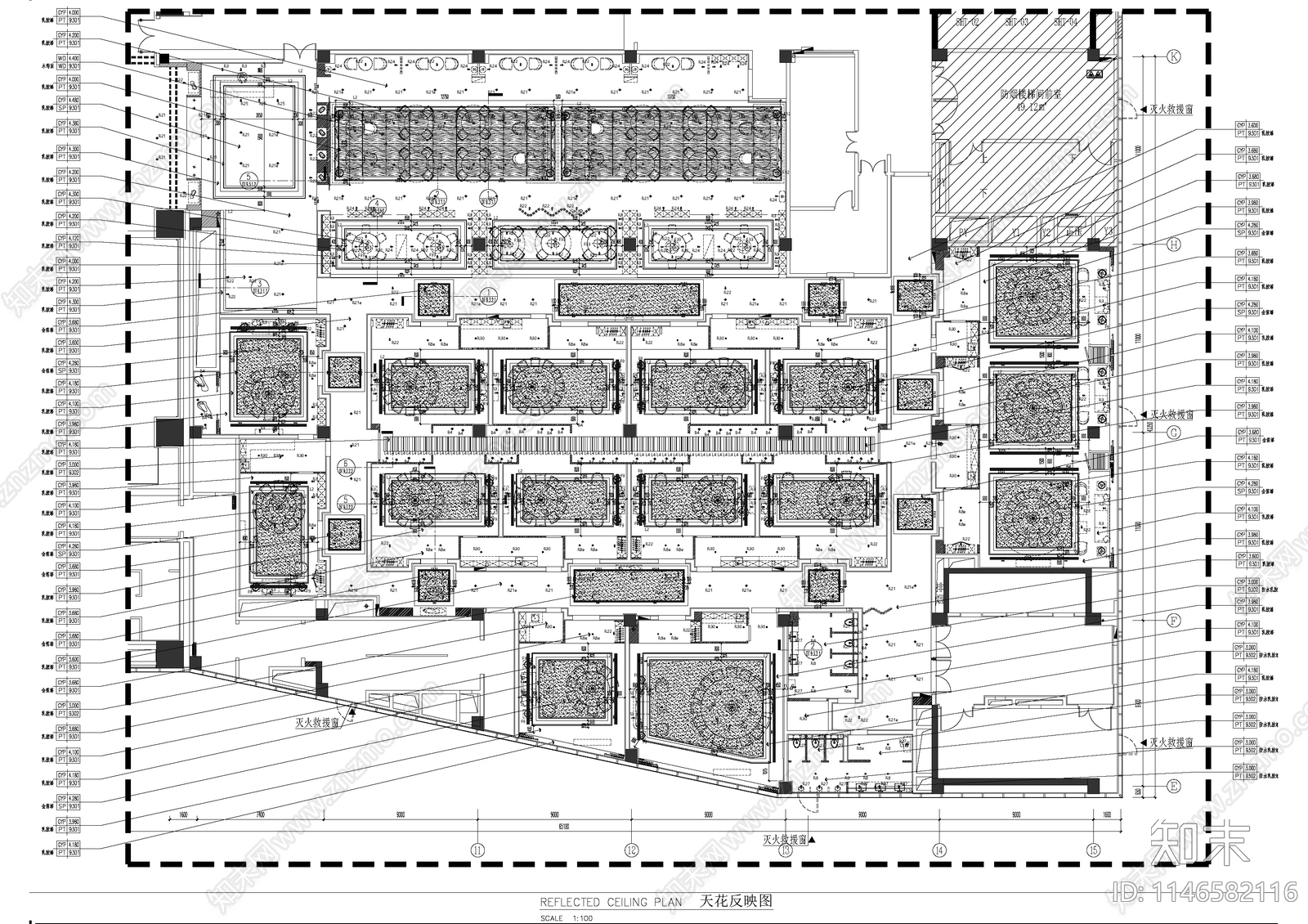 五星级酒店中餐厅包厢室内cad施工图下载【ID:1146582116】