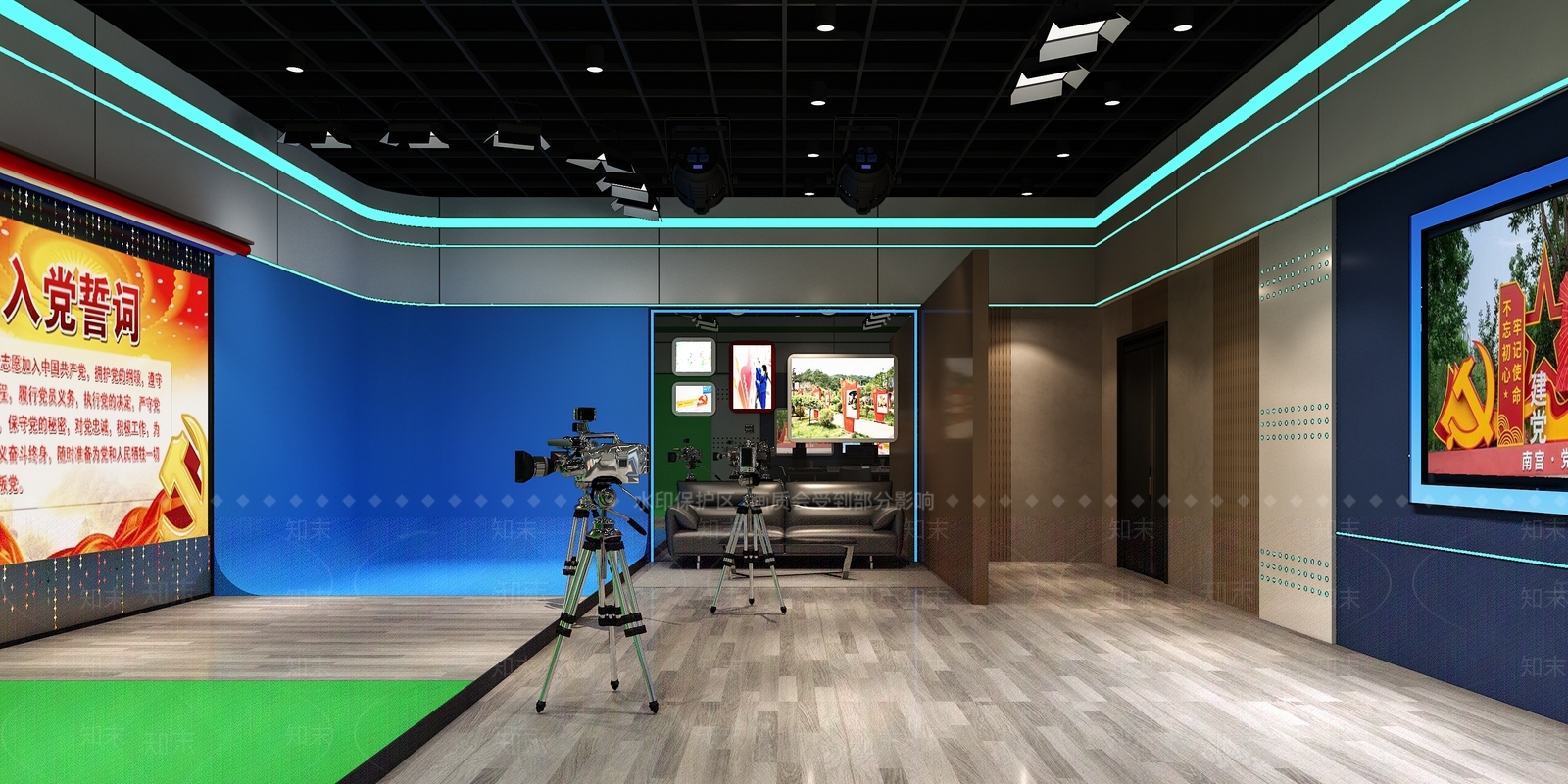 现代直播间3D模型下载【ID:1146585678】