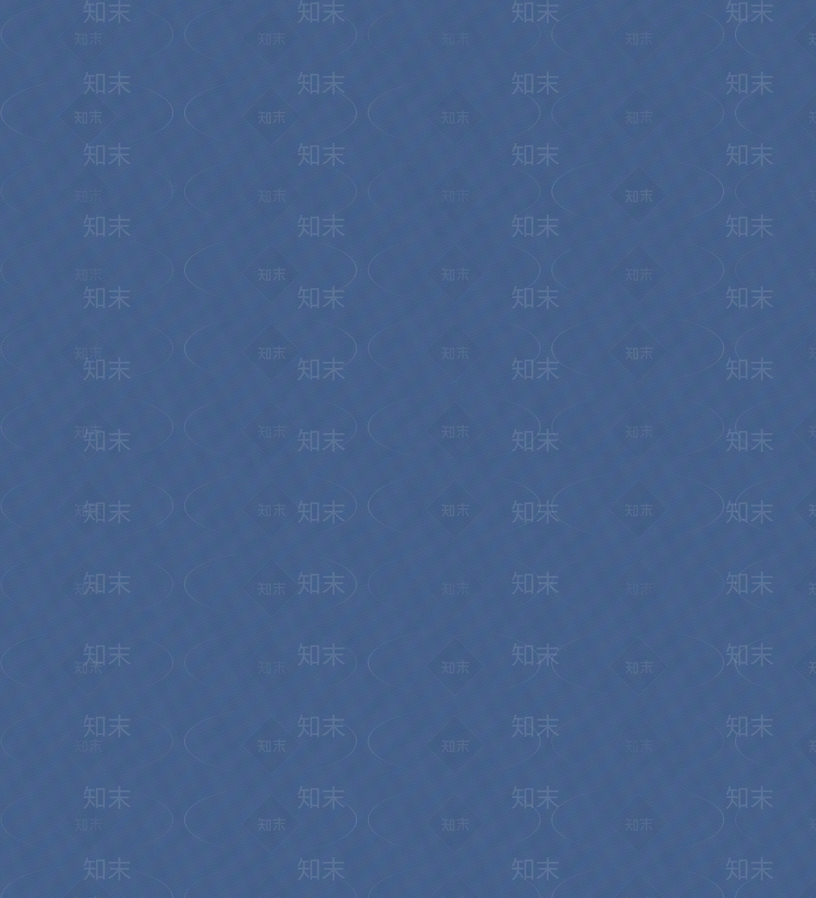 高档质感皮革贴图下载【ID:1146594015】