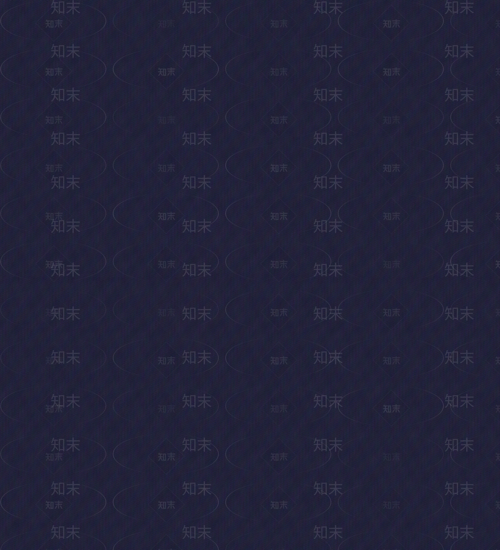 高档质感皮革贴图下载【ID:1146594156】