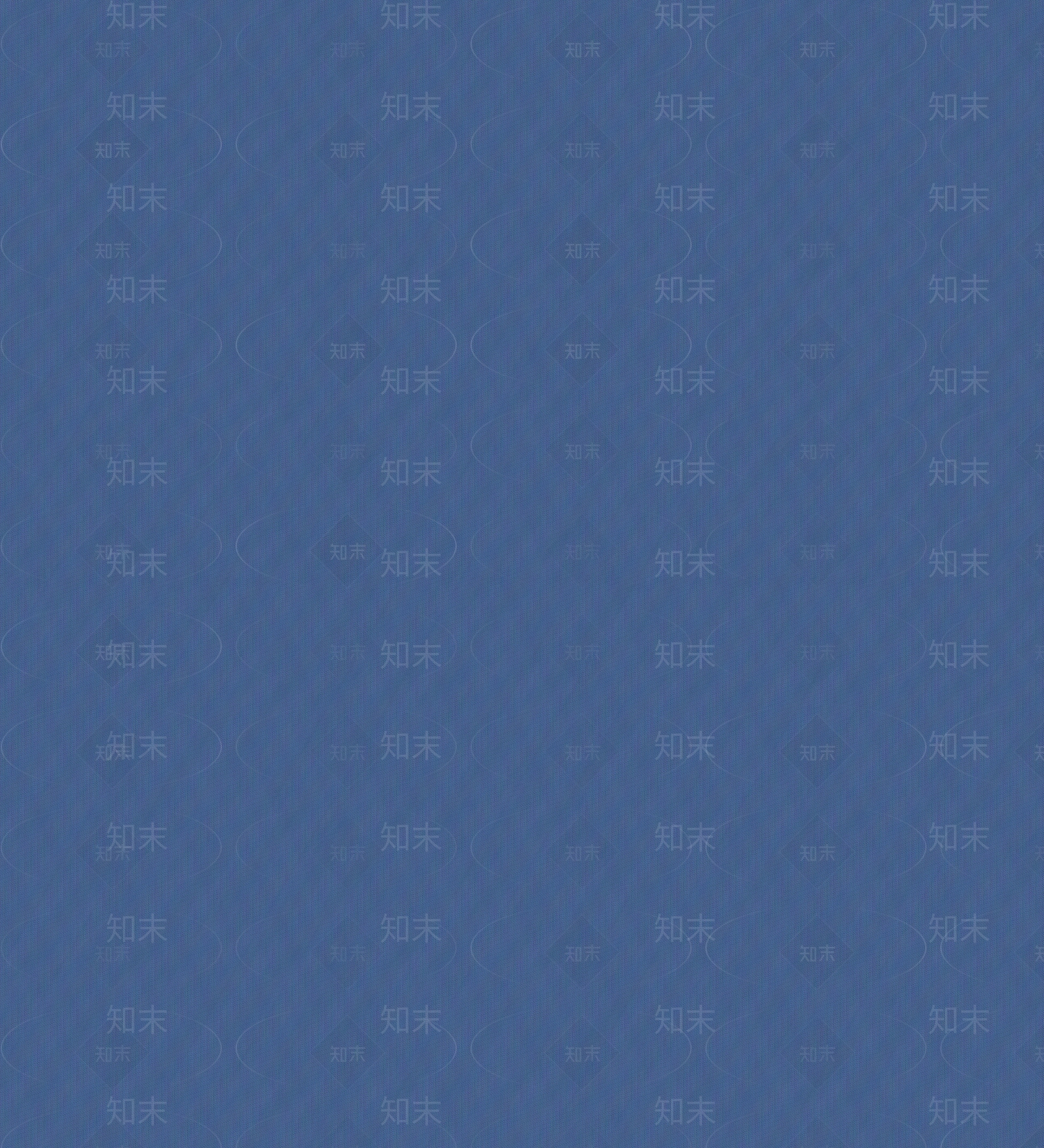 高档质感皮革贴图下载【ID:1146594490】