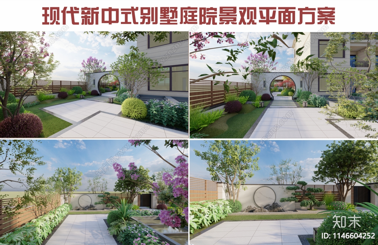 新中式别墅庭院景观cad施工图下载【ID:1146604252】