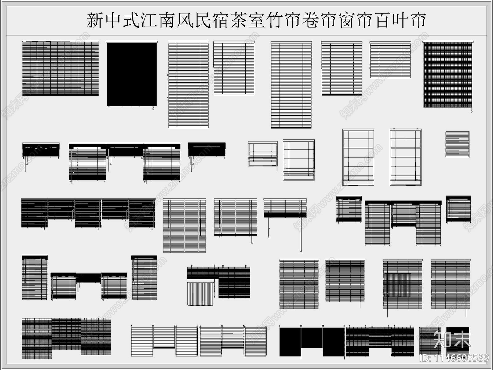 民宿茶室竹卷帘百叶窗施工图下载【ID:1146606539】