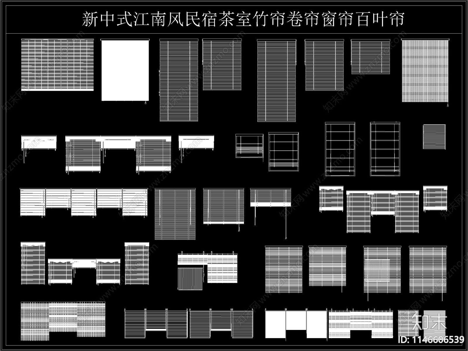 民宿茶室竹卷帘百叶窗施工图下载【ID:1146606539】