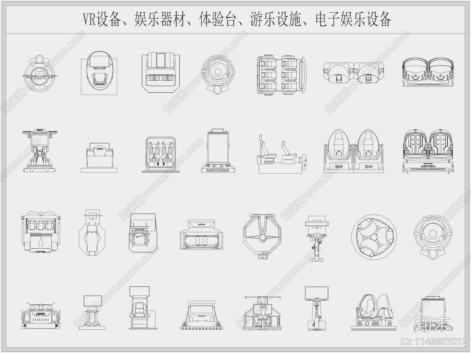 电子娱乐设备cad施工图下载【ID:1146607012】
