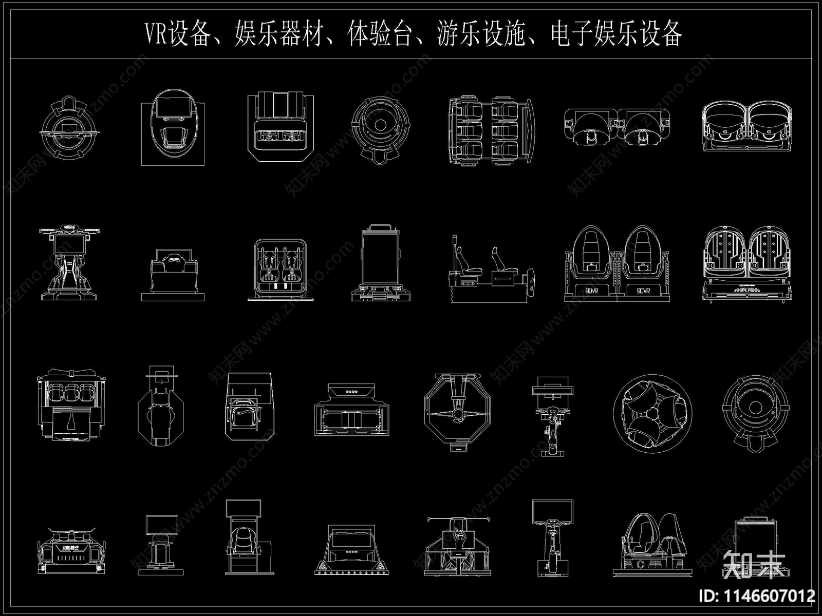 电子娱乐设备cad施工图下载【ID:1146607012】