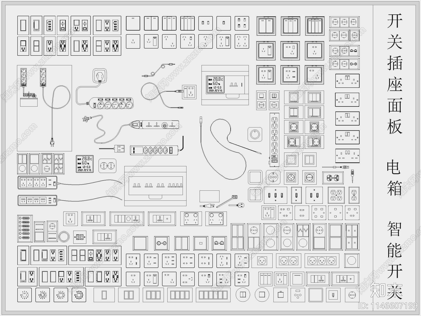 开关插座智能面板电箱施工图下载【ID:1146607199】