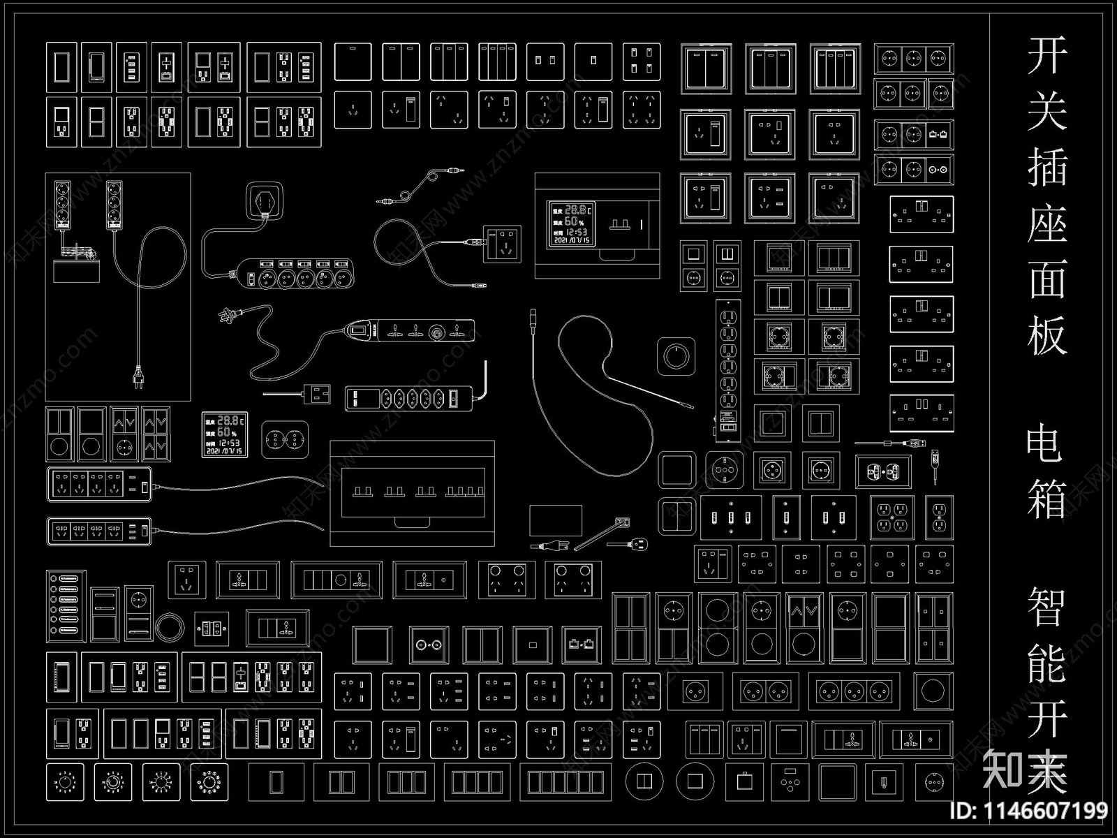 开关插座智能面板电箱施工图下载【ID:1146607199】