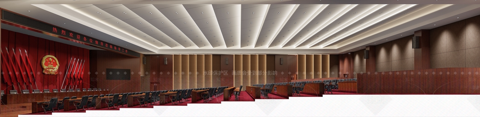 现代报告厅3D模型下载【ID:1146611678】
