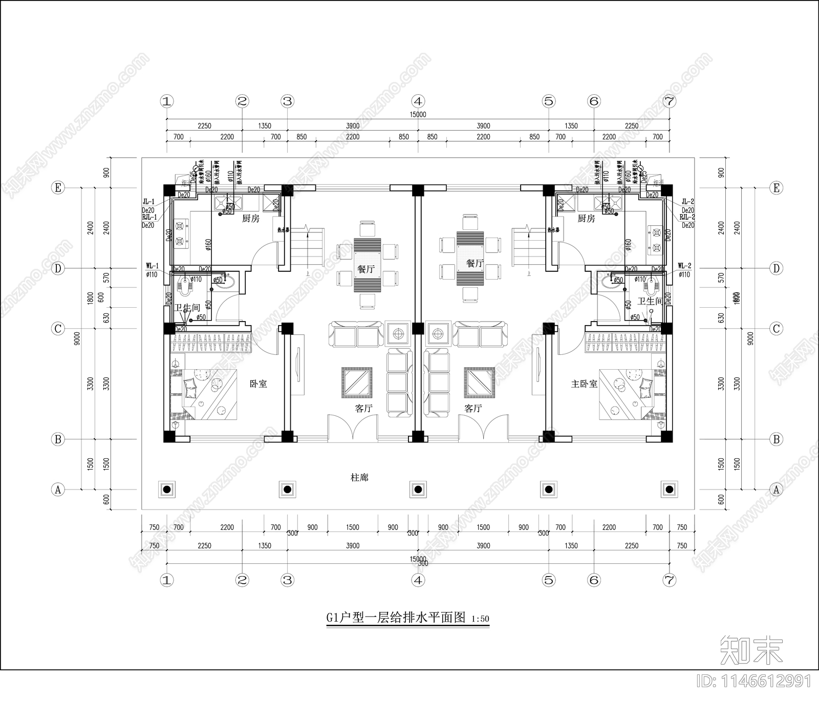 美丽乡村民用建筑全套施工图下载【ID:1146612991】