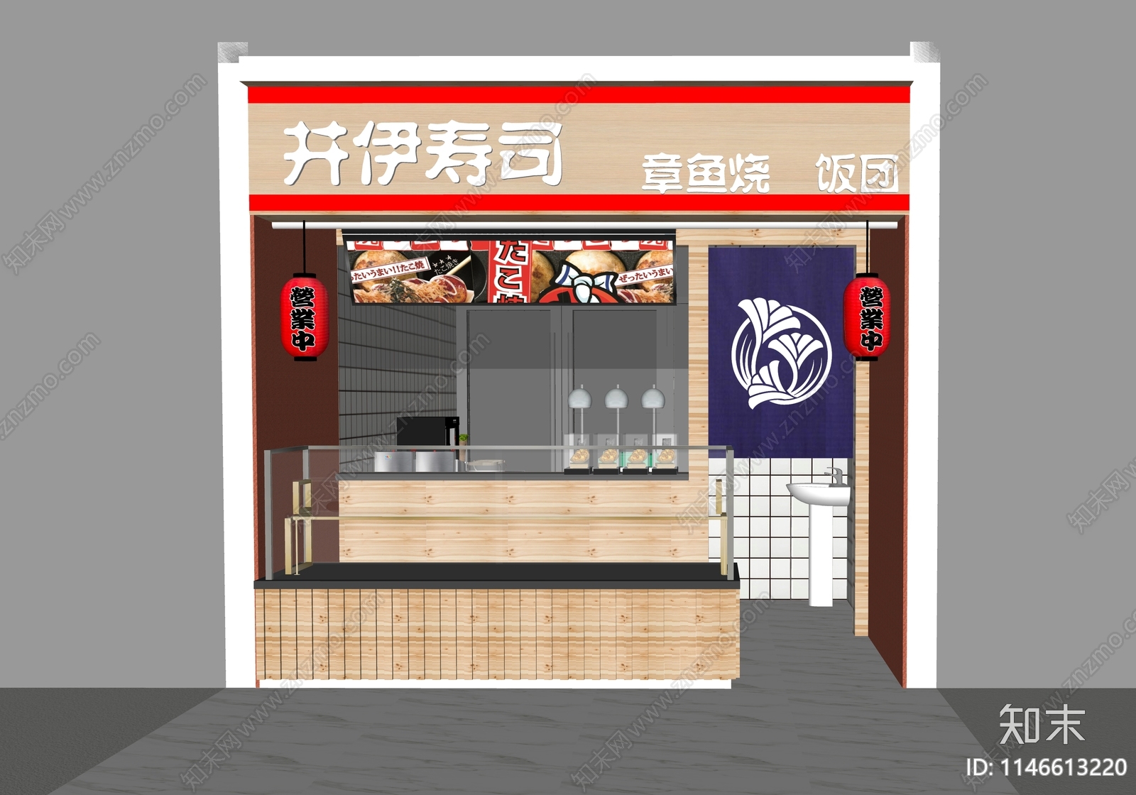 日式风格日韩料理店SU模型下载【ID:1146613220】